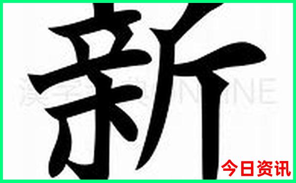 中国十大旅游胜地