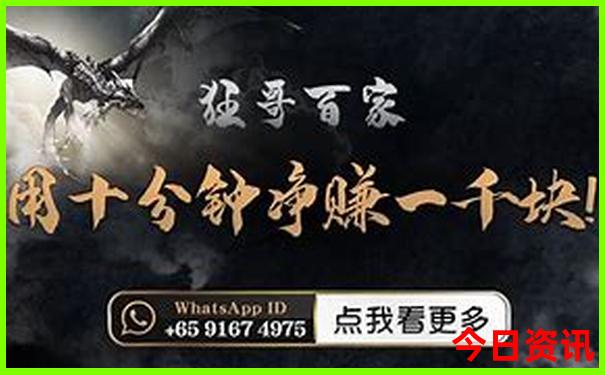 神龙架哪个景点最好玩